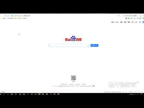 千锋Java教程：57 GitLab 设置