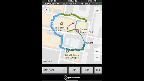 G-NetTrack Pro - crossed feeders verification