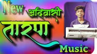 Ek Number Sagar Dumada King