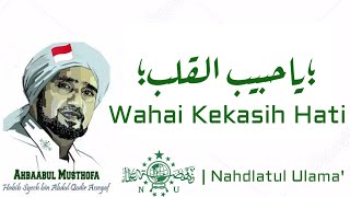Habib Syekh | Ya Habibal Qolbi