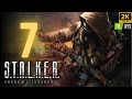 TROPPE COSE vogliono UCCIDERCI  - S.T.A.L.K.E.R.  SOC - #7 (GAMEPLAY ITA)