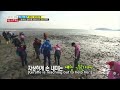 Running man member care moments