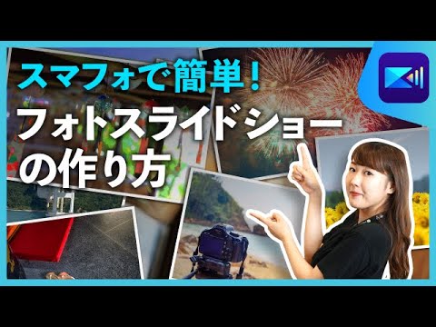 4K-Slideshow-Maker (8)