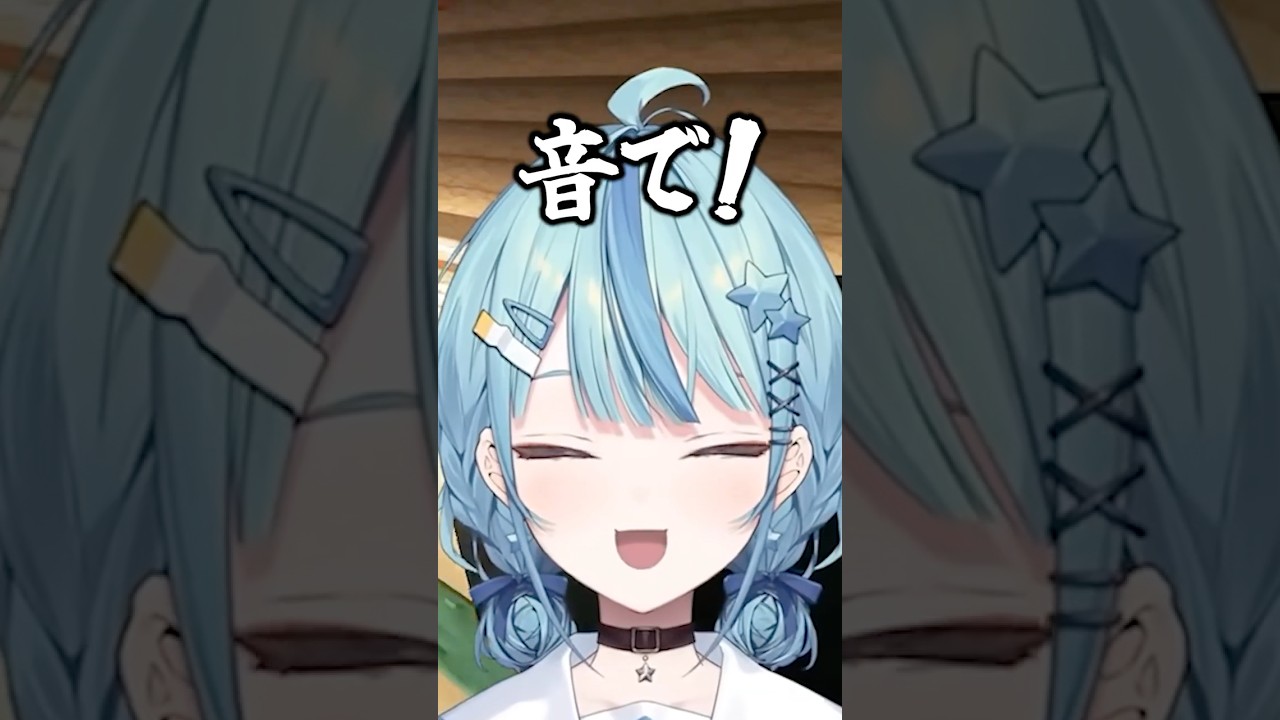 じゃがりこを食べる音がわかるナナたま【 珠乃井ナナ/司賀りこ/綺沙良/にじさんじ/切り抜き 】