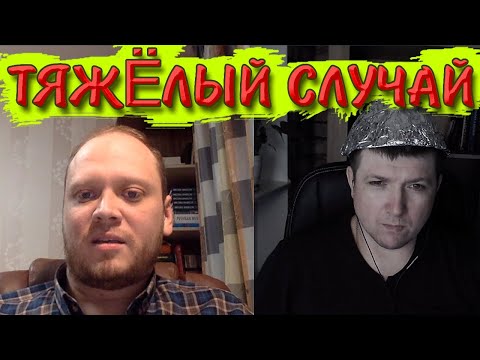 Глобалисты окккупировали СССР. | Чат рулетка #краянин