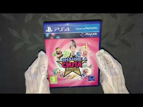 Купить Игру Знание Сила
