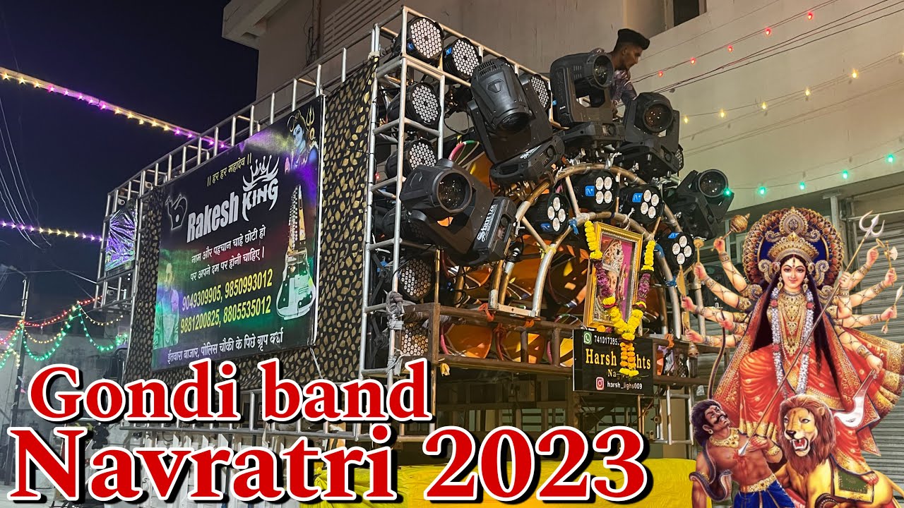 Rakesh gondi dhuaml wardha 🫶🏻 | ram gondi band Navratri 2023 🔥￼best sound quality #gondi #banjo