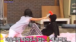 [parkhaejin] 박해진 || compete with songjihyo 송지효 in family outing Ep.59 [cut]