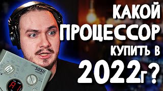 :     2022? ( )