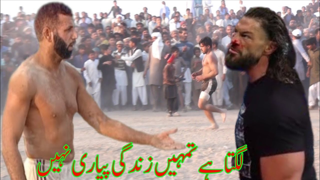 How to play jatto Vs bamsi Vs phatan Vs gondal Vs Bakra kabaddi match 