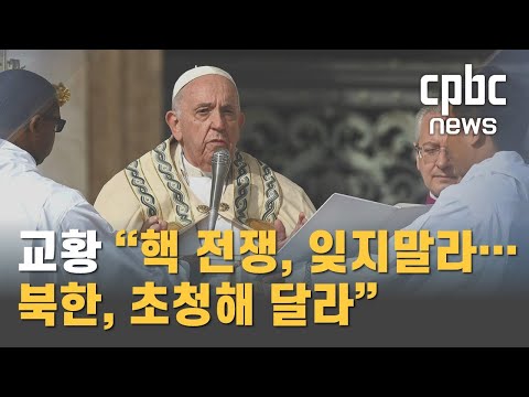 영상썸네일