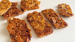 トースターでできる！簡単フロランタン作り方 Florentine 후로 란탄