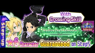 Leafa - Together Forevermore - Ss3