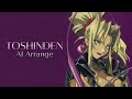 Toshinden 2 : Eiji Theme falcom edition