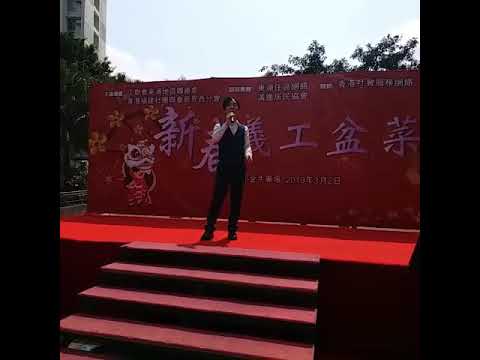 20190302 星 － 關正傑 Michael Kwan (Cover by Leslie Tsang 翻唱) LIVE