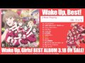 V.A. / Wake Up, Best!「ジェラ」試聴用