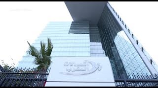 Maroc Telecom et la Bourse, Une belle histoire d'amour