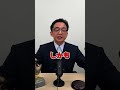 【女神の教室】弁護士になる為のロースクールでは5年以内に試験に合格しなくてはいけない…!?