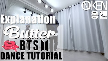 BTS (방탄소년단) 