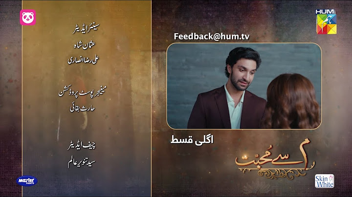 Meem Se Mohabbat - Episode 12 Teaser - [ Dananeer Mobeen & Ahad Raza Mir ] - HUM TV