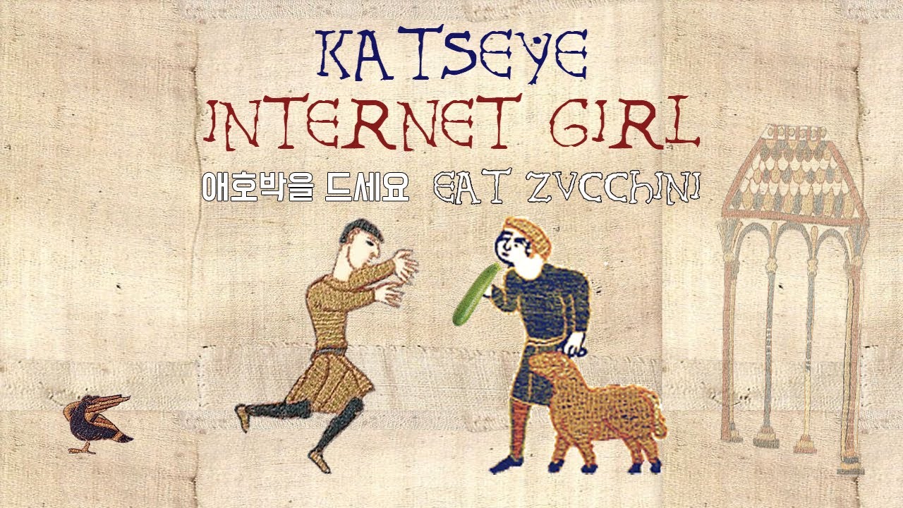 KATSEYE (캣츠아이) - Internet Girl (Bardcore / Medieval Style)