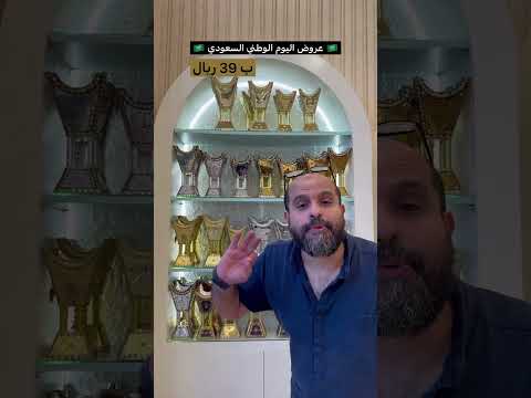 جزيرة الطيب جدة حي الفيصلية شارع صاري امام عالم التوفير قبل بندة للتواصل 0562025201 اكسبلور جدة