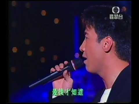 香港動感之都與星同遊大滙演