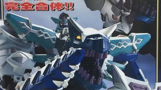 DX BakurenOh Gattai Build | Abaranger Super Sentai