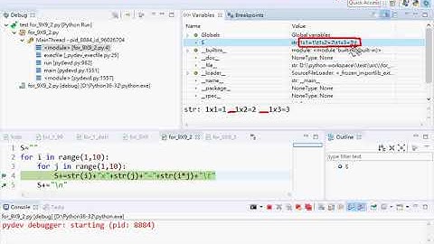 04 如何使用ECLIPSE的除錯功能
