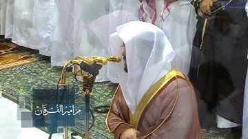 (وَقَالَ يَا أَسفَى عَلَى يُوسُفَ) أجمل و أروع تلاوات د.ياسر الدوسري في الحرم المكي | رمضان 1436هـ