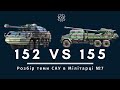 Калібр майбутнього української артилерії. 152 чи 155 мм? САУ Богдана і DANA M2