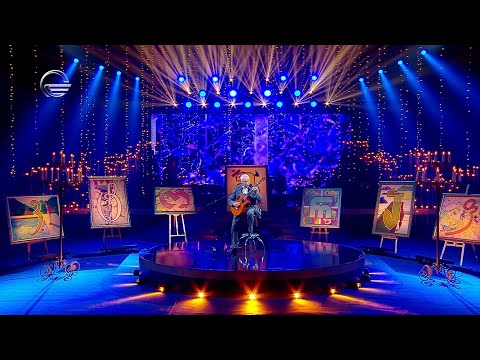 მერაბ ანდრონიკაშვილი - „მაისია”