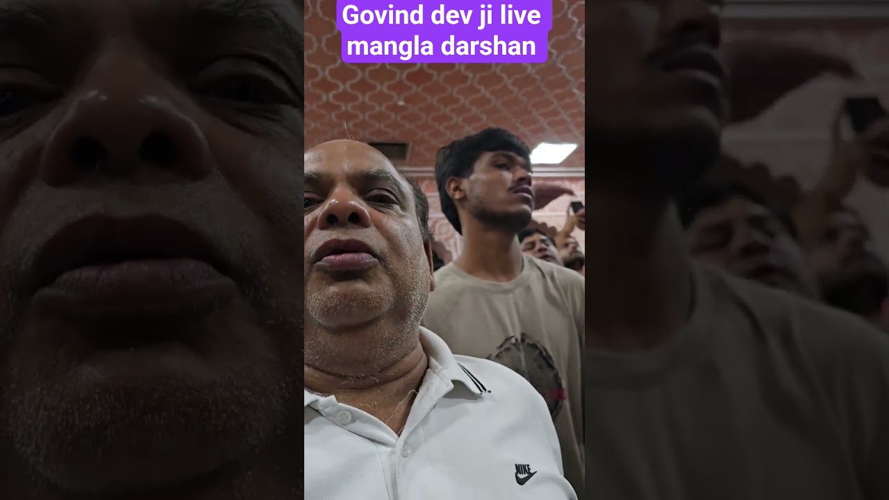 #govind dev ji live mangla darshan #