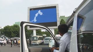 「世界に能力誇示」  平壌市民、ミサイル称賛