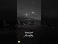 حبي الك مابي حجم