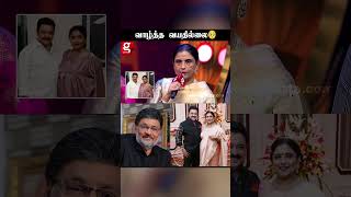 நீங்க நல்லா இருக்கணும்  sir❤️ | Actress Sripriya