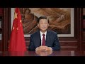 Full Video: Chinese President Xi Jinping gives 2021 New Year address