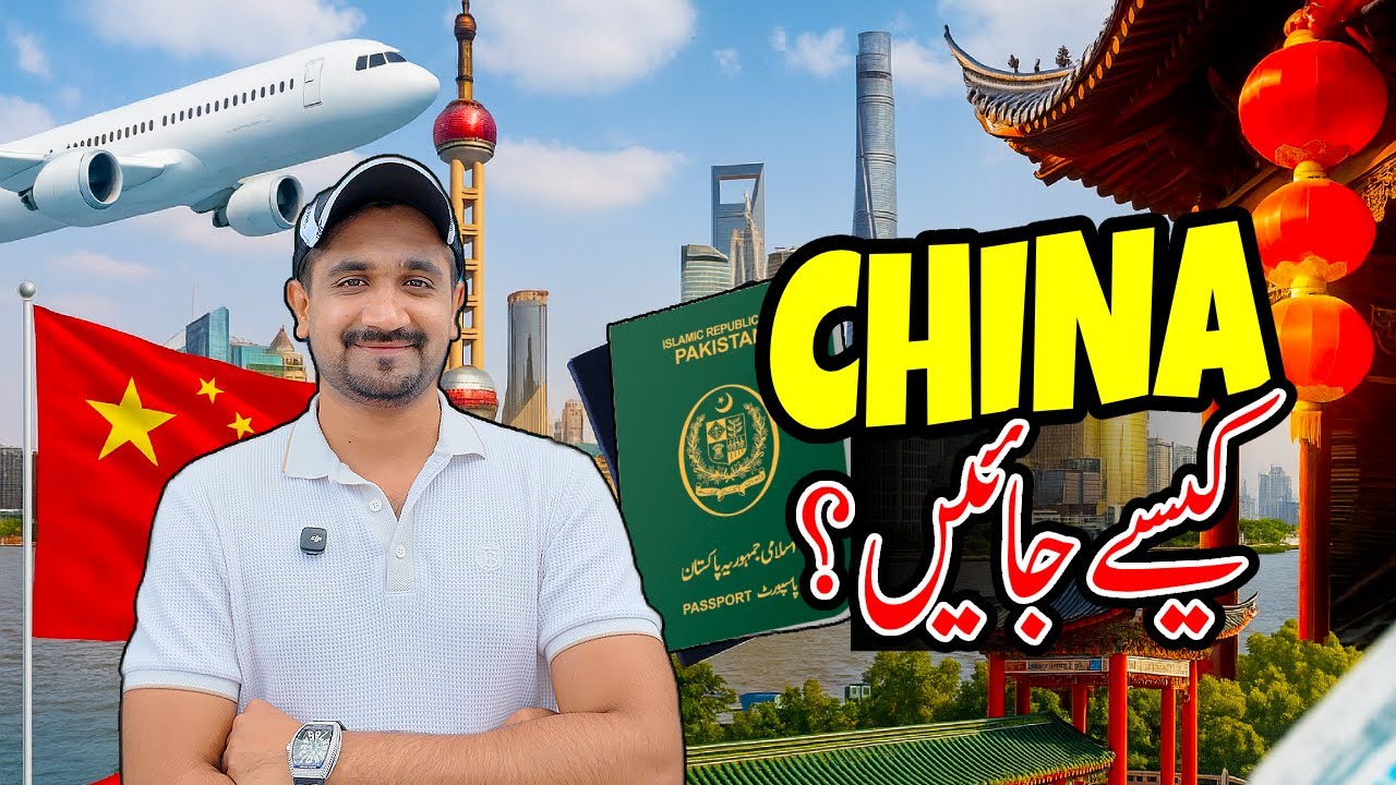 How to Travel China: Visa, Immigration, Hotel, Food, Money—Complete Desi Guide (2025)