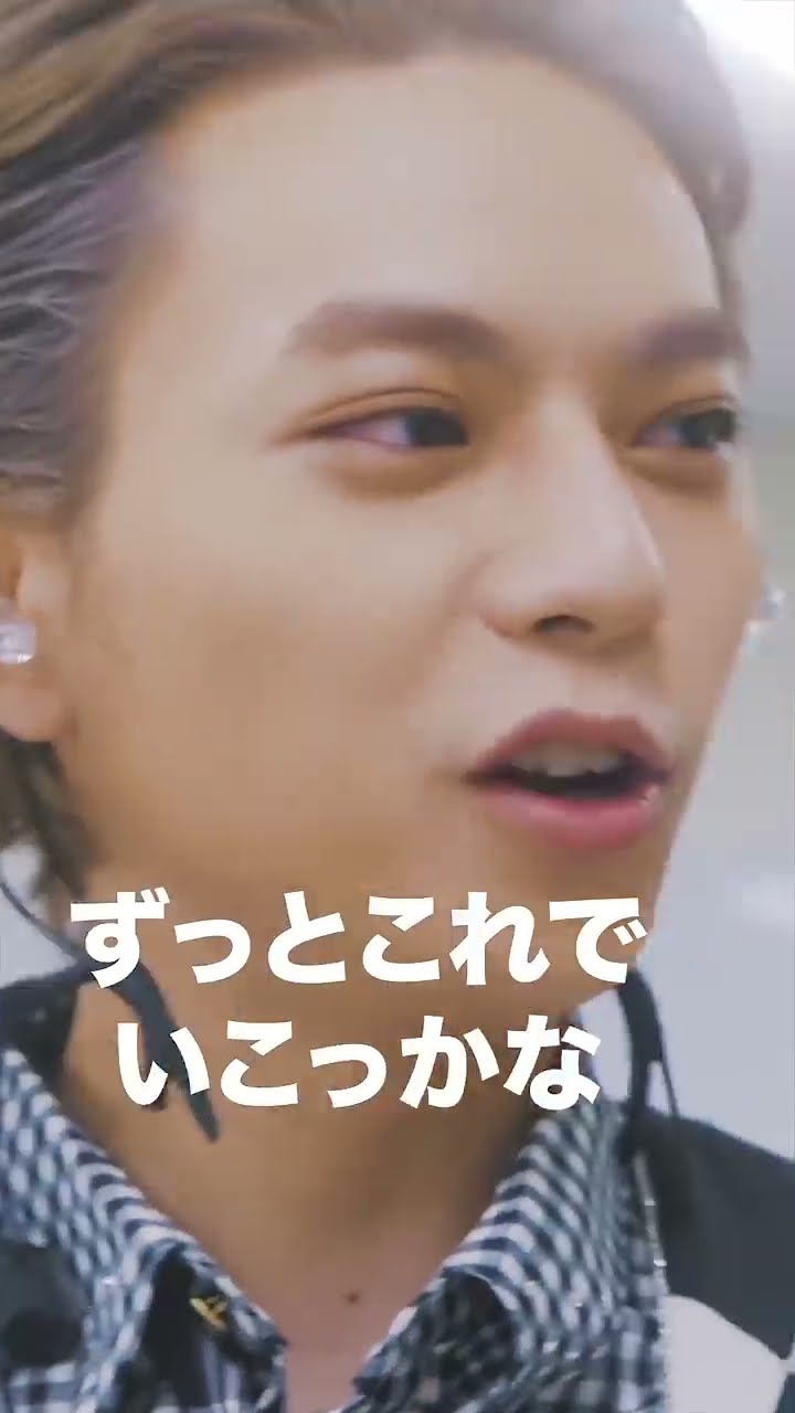 佐藤勝利のコンサート裏側❤️ 通常盤DISC2に収録の、ドキュメンタリー