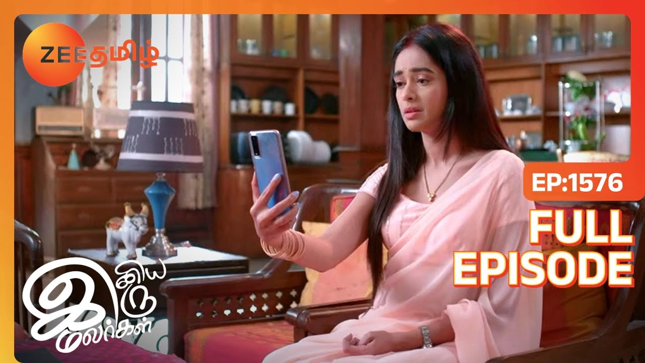 Vikram Prachiயிடம் மன்னிப்பு கேட்டார் | Iniya Iru Malargal | Full Ep 1576 | Shikha Singh - Zee Tamil