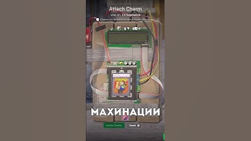 VALVE ОПЯТЬ НАКОСЯЧИЛИ  #cs2 #csgo #standoff2 #приколыcsgo #кс2