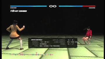 DOA5 Kokoro Critical Burst Combo video