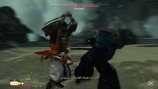 تختيم كامل: لعبة Ghost of Tsushima /شبح تسوشيما /part 35/مترجم عربي