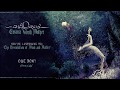 ...and Oceans - Cosmic World Mother (Full Album)