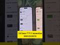 4000 hour watchtime kaise complete kare How to get youtube channel monitize #4000watchtime