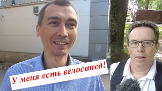 Электрик ответил, сколько нужно денег для полного счастья