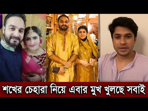 ভিডিও: প্রিলুচনির সহকর্মীরা অভিনেত্রী জেপিউর ব্রুটিয়ানের জন্য তার শখের কারণে কার্পোভিচের সাথে তার ঝগড়ার কথা বলেছিলেন