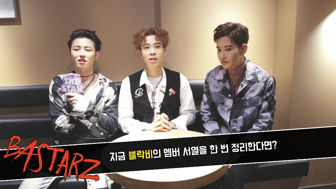 [더스타Q&A] 블락비 바스타즈 
