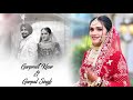 Wedding ceremony highlights 2023  gurpreet  gurpal  amar photography  begowal  punjab