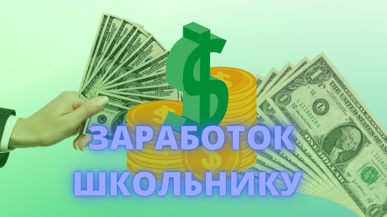 Изи кэш фриспины. ИЗИ кэш выводы денег. ИЗИ кеш бонуски. ИЗИ кеш фото баланса в краше.